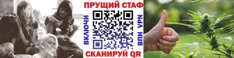 Купить наркотик Никольское Alpha PVP Лсд 25 МЕФ