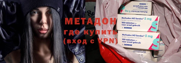 крисы Абаза