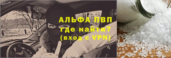 амф Абдулино