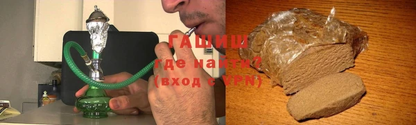 крисы Абаза