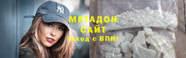 амф Абдулино