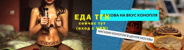 амф Абдулино