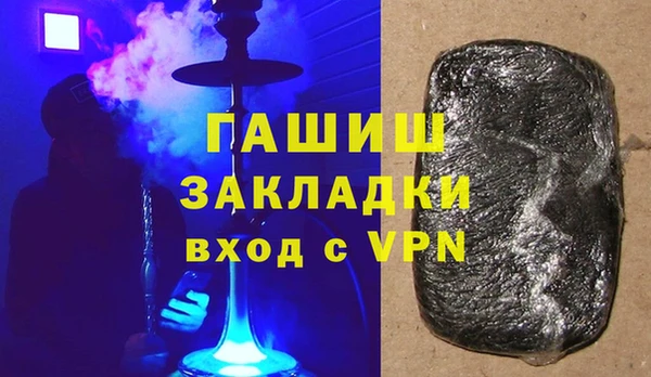 крисы Абаза