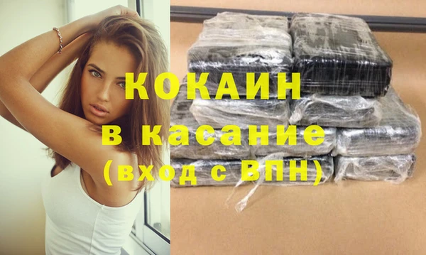 амф Абдулино