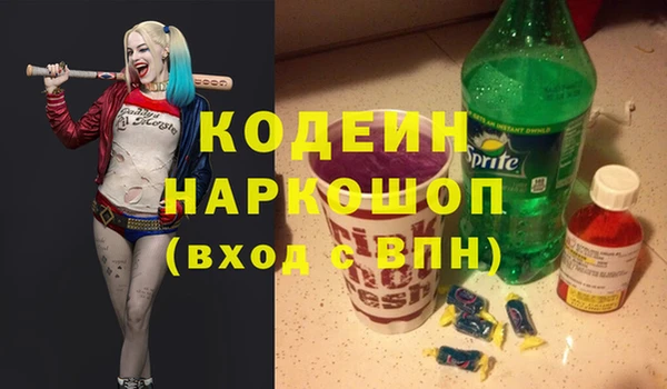 амф Абдулино
