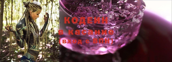 амф Абдулино