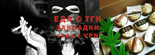 амф Абдулино
