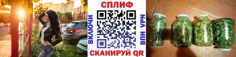 Бошки марихуана OG Kush  Никольское 